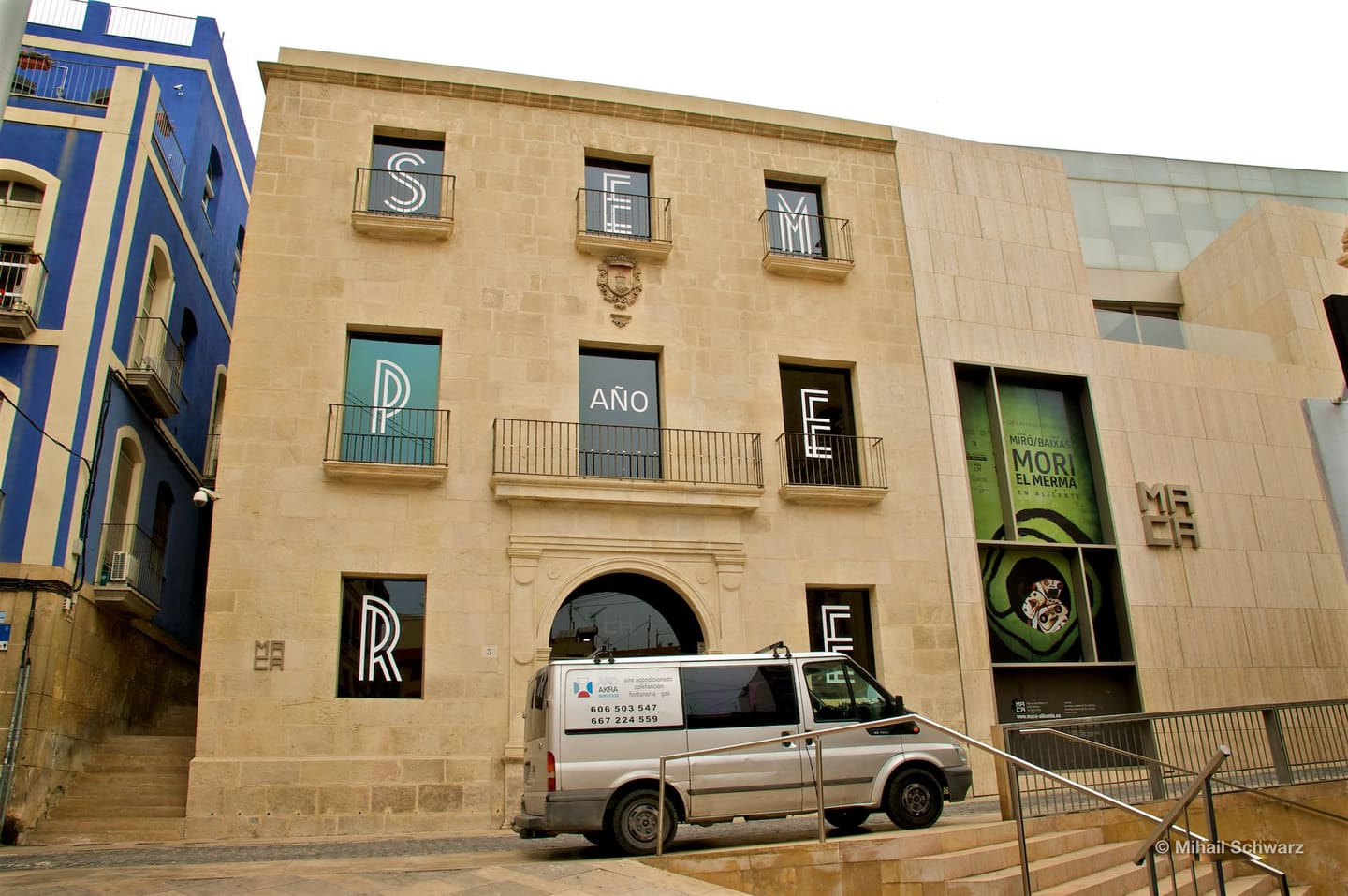 Museum of Modern Art