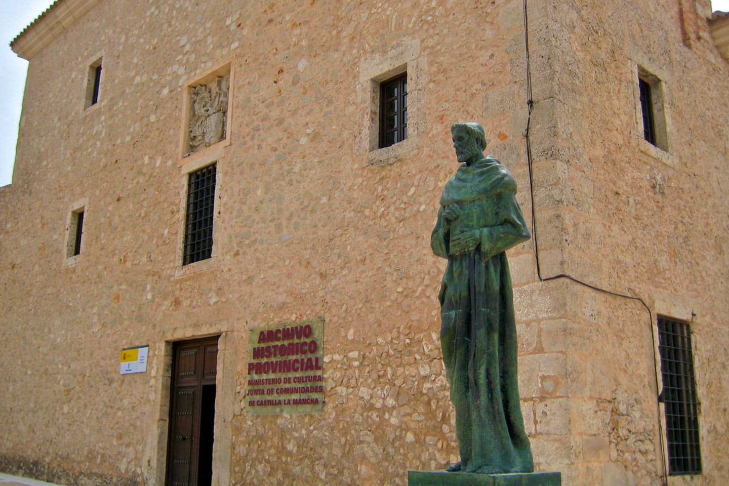 Archive building