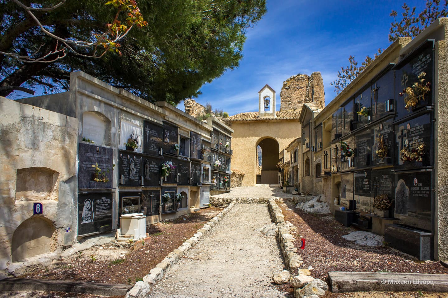 Cemetery